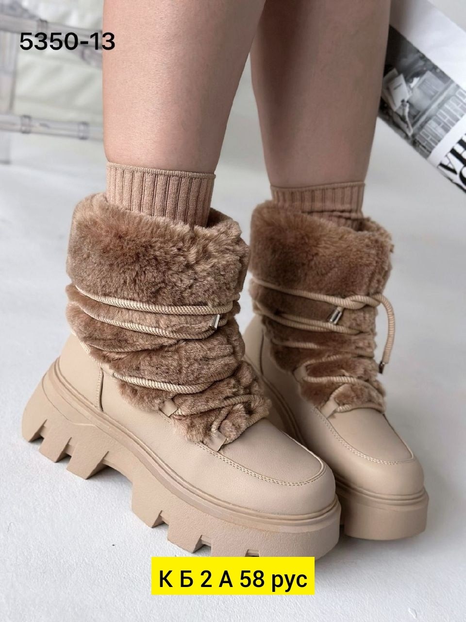 ,женские зимние угги дутики луноходы jurt цвет бежевый хаки,женская ,женские зимние угги дутики луноходы jurt,ботинки замш
