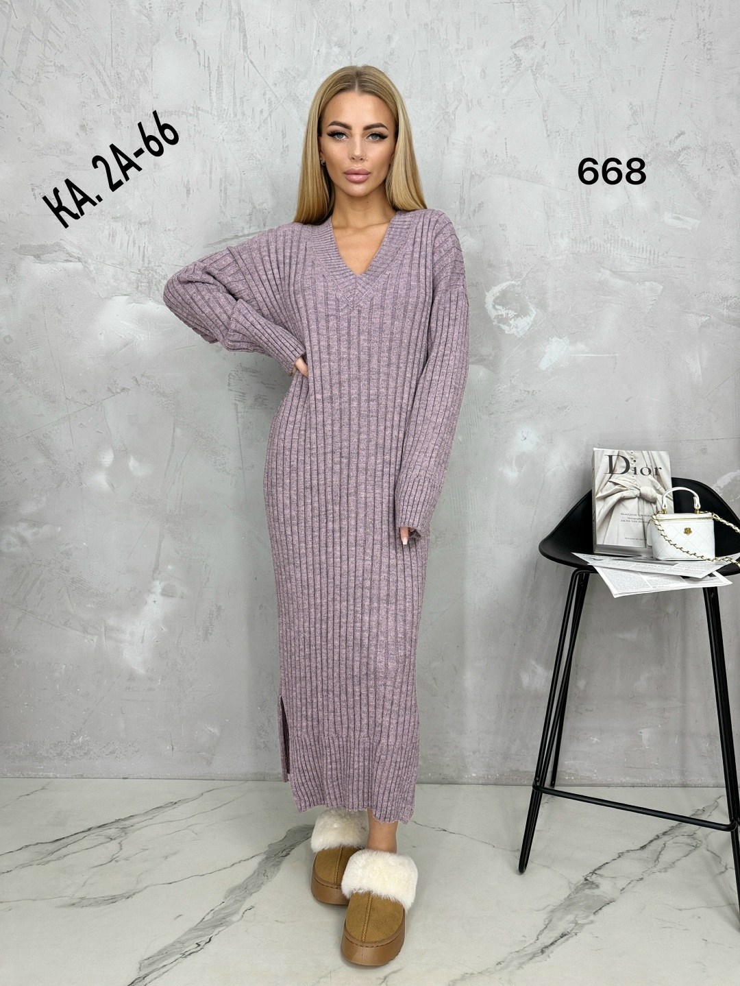 вязаное платье,длинное вязаное платье,платье вязаное миди,трикотажное платье,теплое вязаное платье