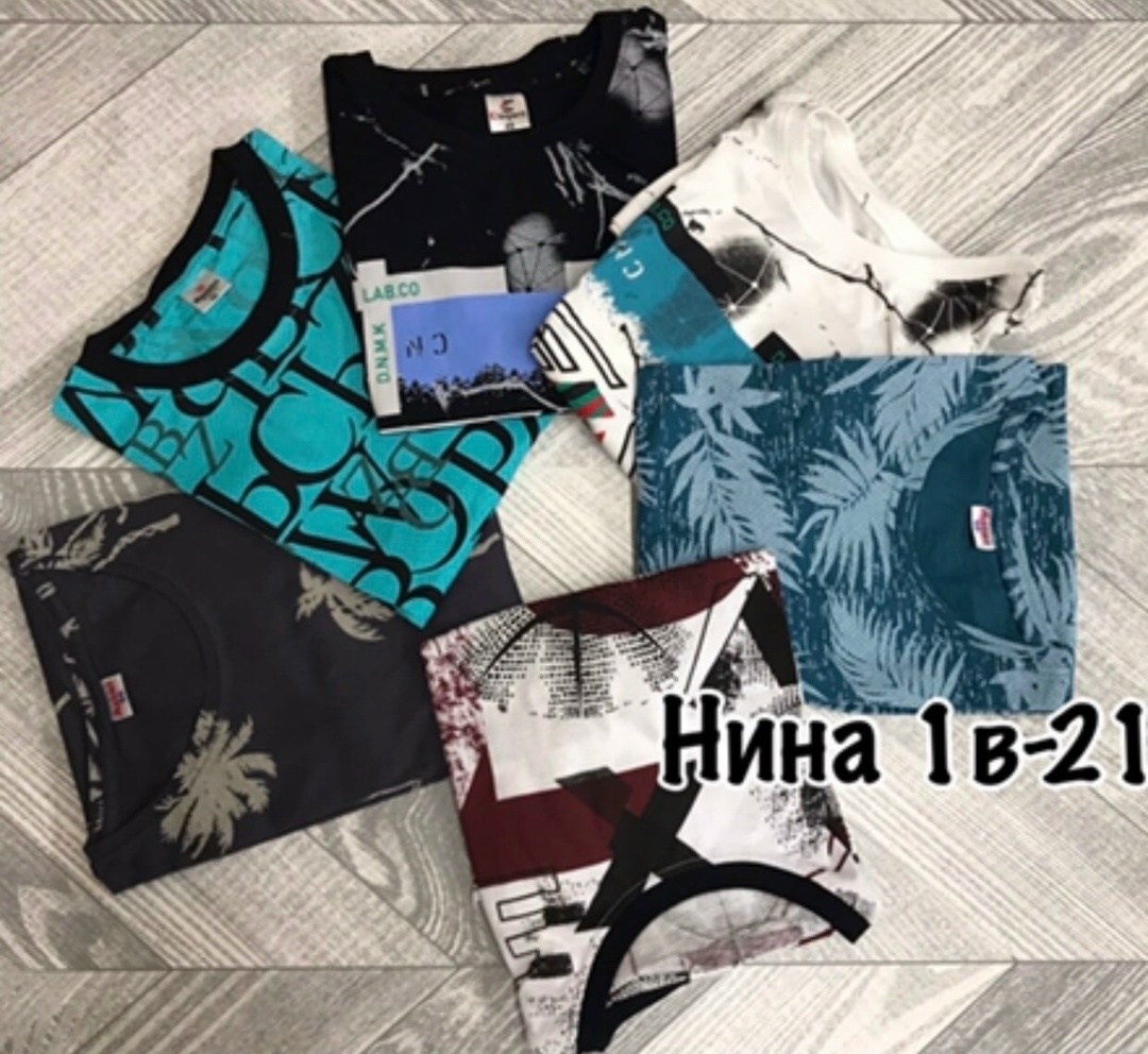 футболка мужская,футболка мужская nike,футболки для мужчин,футболка,футболки мужские брендовые