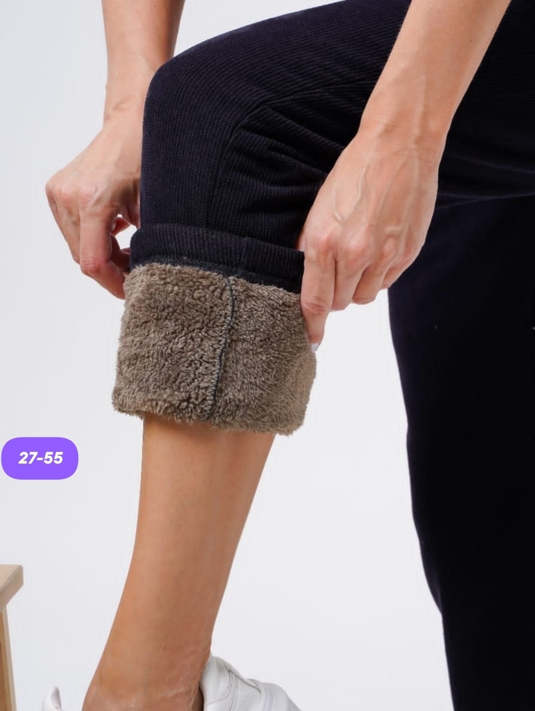 женские спортивные брюки,штаны спортивные,спортивные брюки,джоггеры спортивные,брюки спортивный из футера джоггеры большие