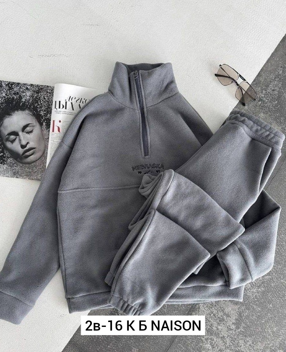 cпортивный костюм женский на флисе,спортивный костюм флис,спортивные теплые костюмы на флисе,двусторонние женские костюмы на флисе,костюм женский на флисе