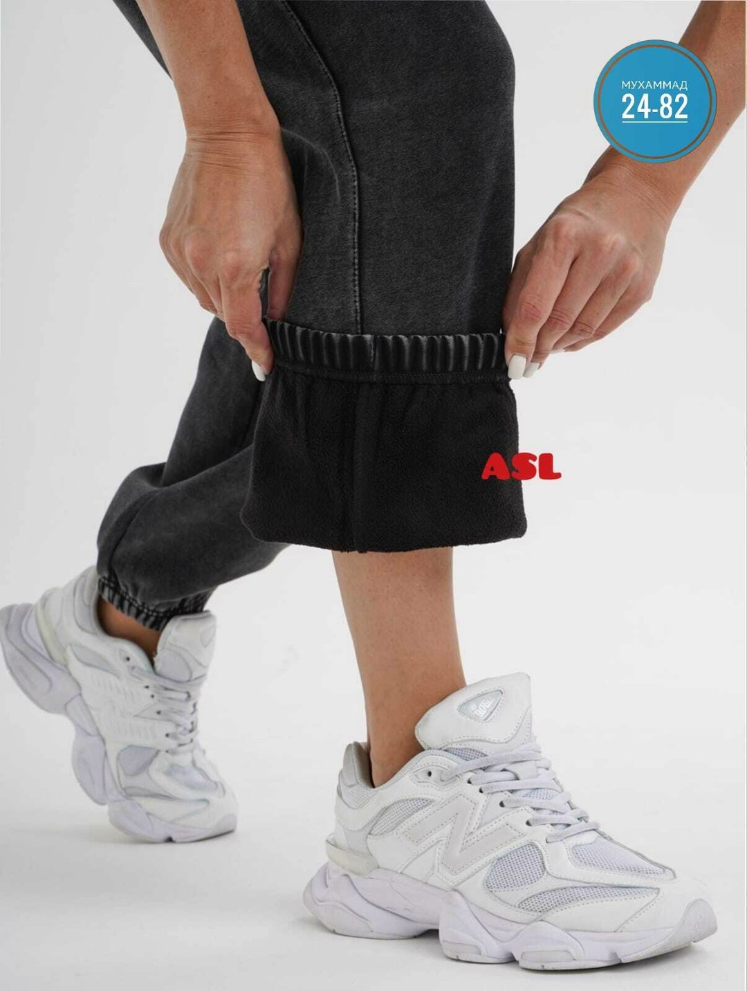 штаны на флисе,брюки джоггеры утепленные с начесом спортивные зимние sln 197205672,джинсы брюки,брюки спортивный джоггеры,штаны спортивные