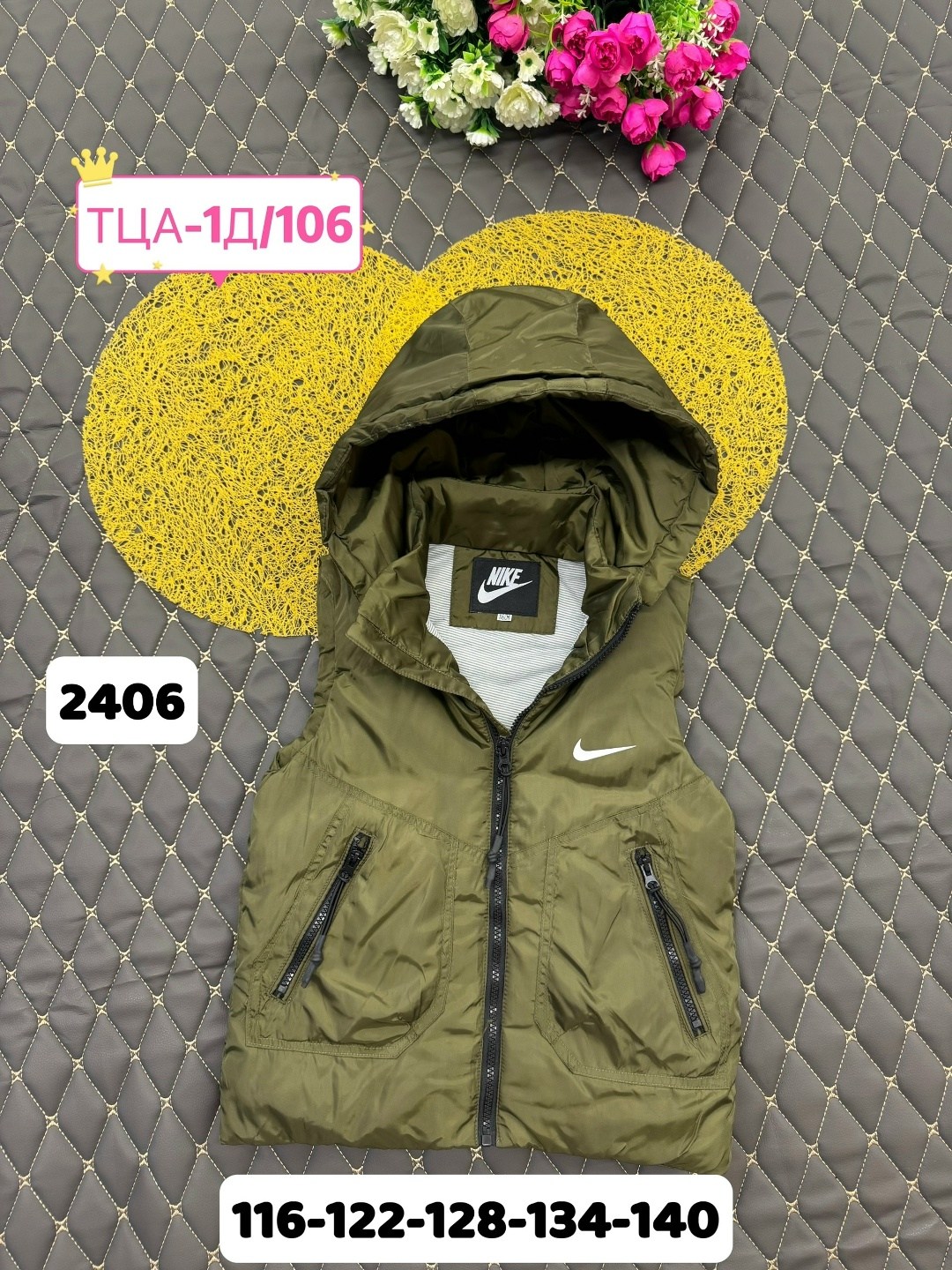 жилетка безрукавка,жилетка детская,жилет детский,жилеты детские,жилетка