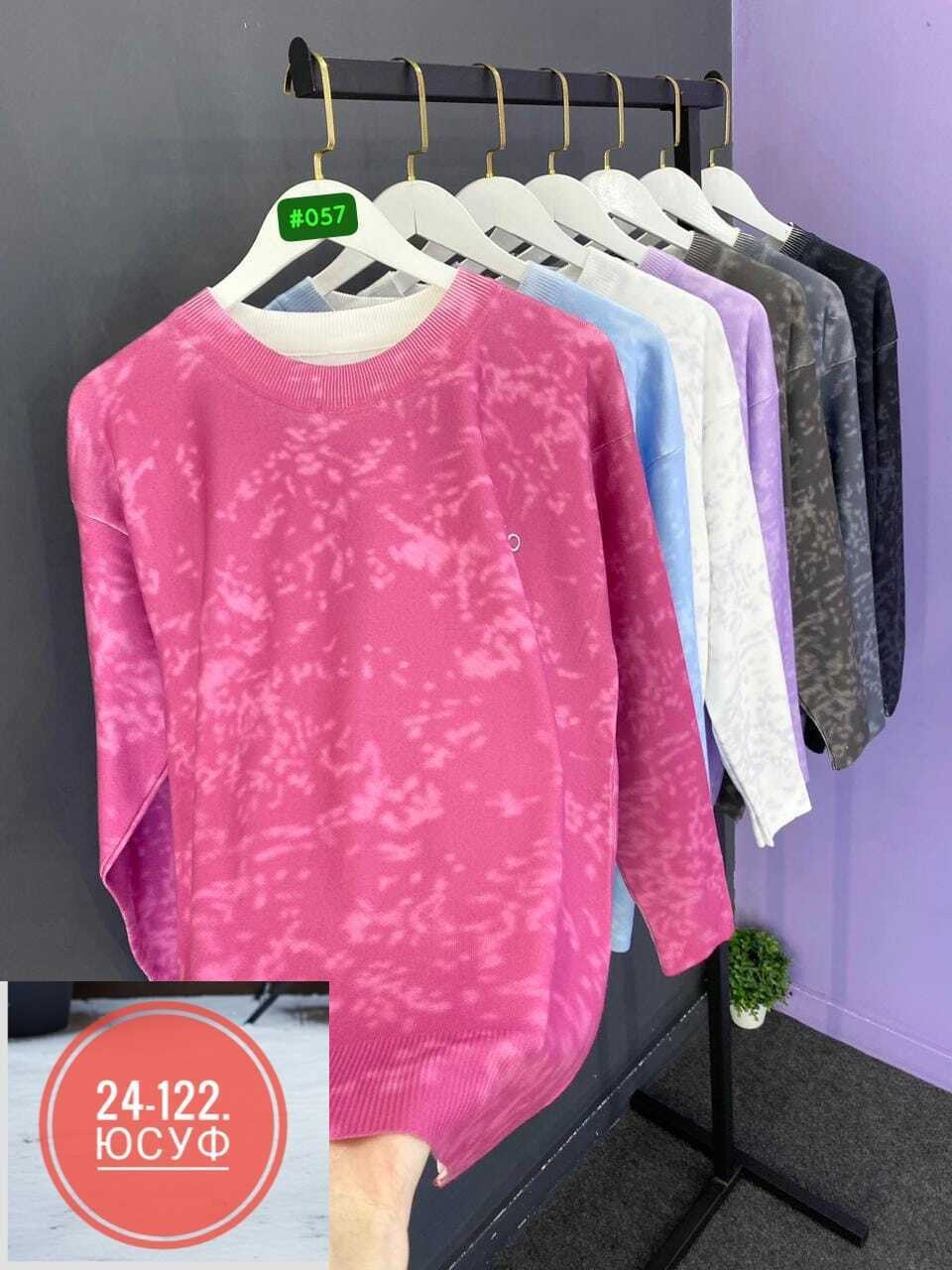 женские кофты,свитшот женская,кофта для девушек,кофта свитшот,толстовка кофта