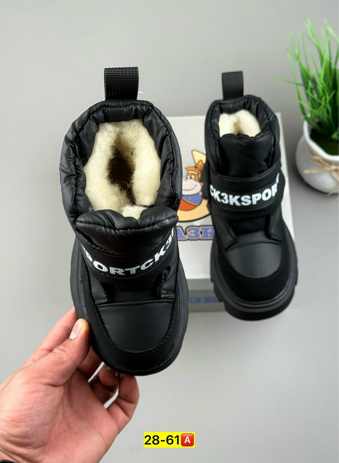 ,ботинки детские зимние, детская,дутики,зимняя