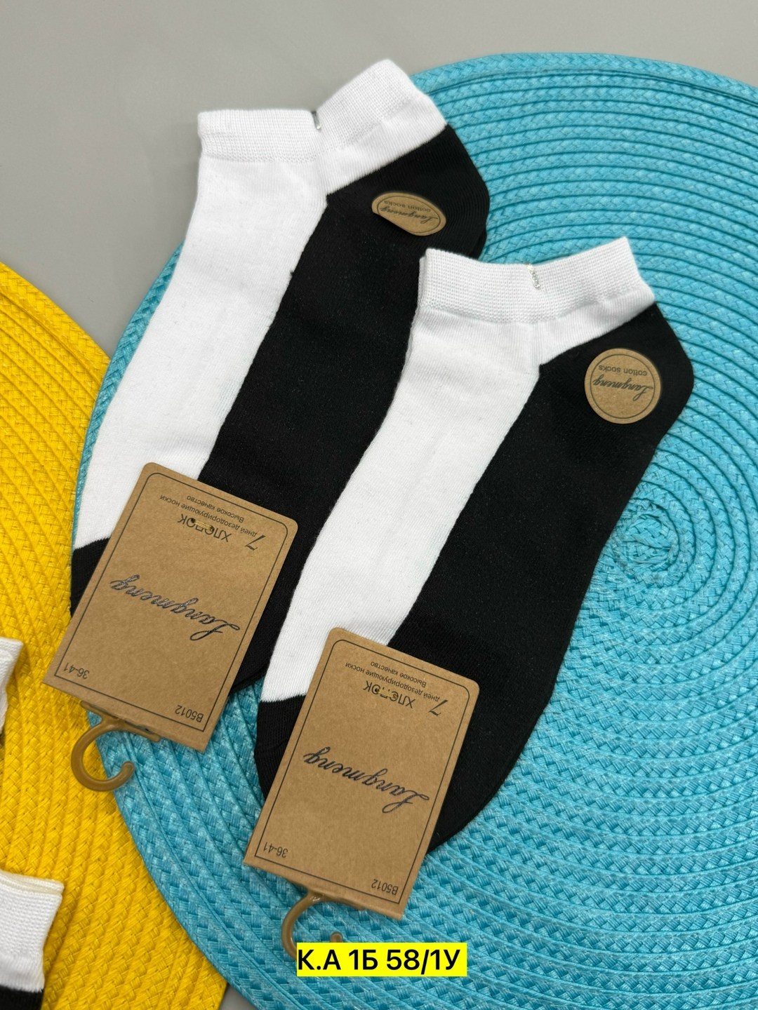 носки мужские,носки мужские 10 пар,носки женские,носки мужские набор,носки женские 10 пар