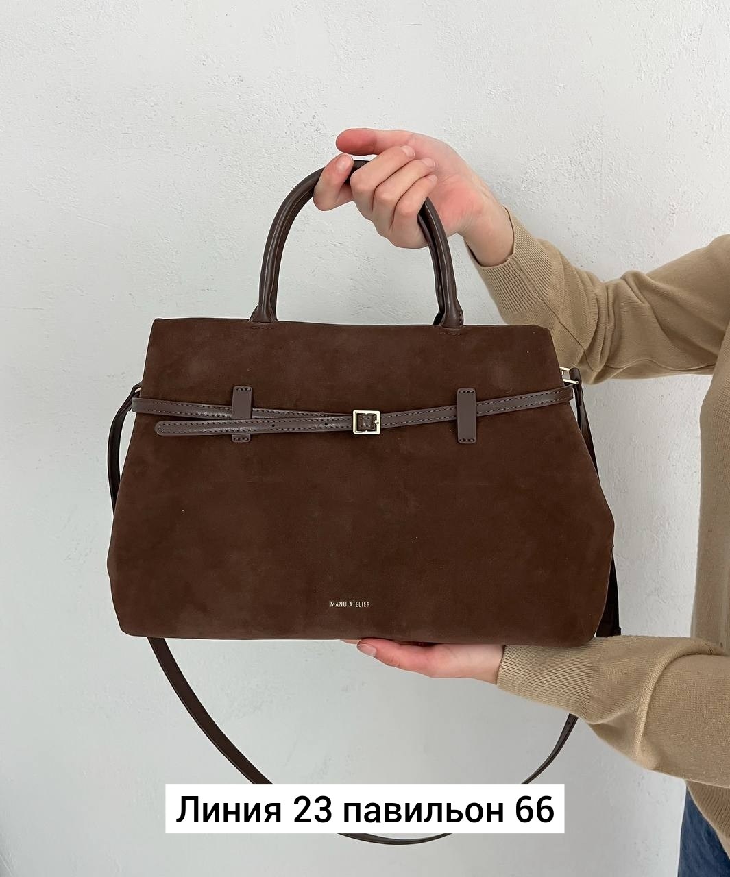 сумка женская натуральная замша,замшевая сумка,сумка,сумка женская большая,женская сумка