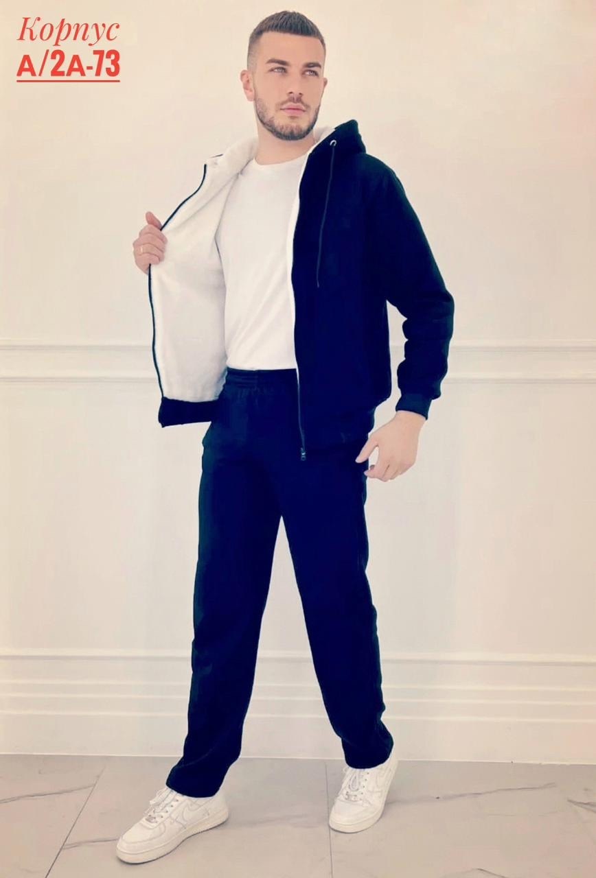спортивные костюмы,мужской спортивный костюм на флисе,мужские костюмы спортивные,мужской спортивный костюм утепленный,костюм теплый