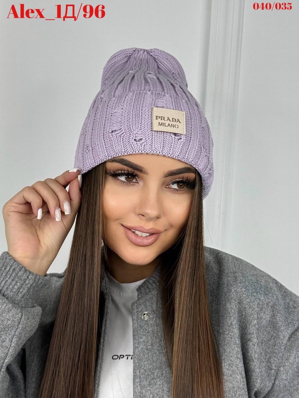 женская вязаная шапка,шапка бини демисезонная miu miu,стильная шапка с одинарным отворотом,стильная зимняя шапка вязаная,шапка теплая вязаная с отворотом aliku