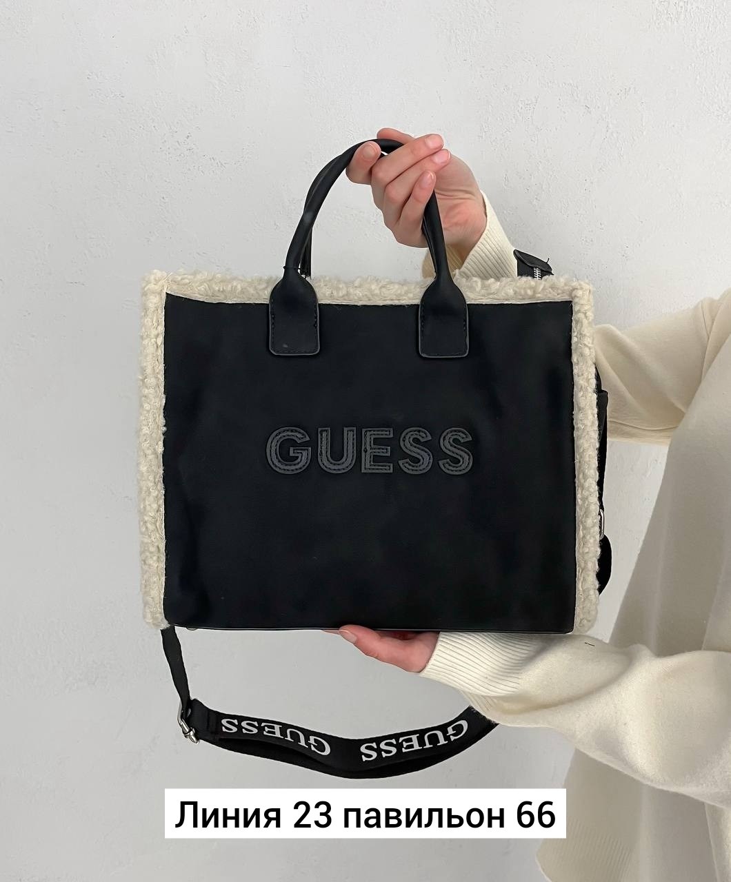 сумка,сумка guess,сумки женская,сумки ,сумка женская guess