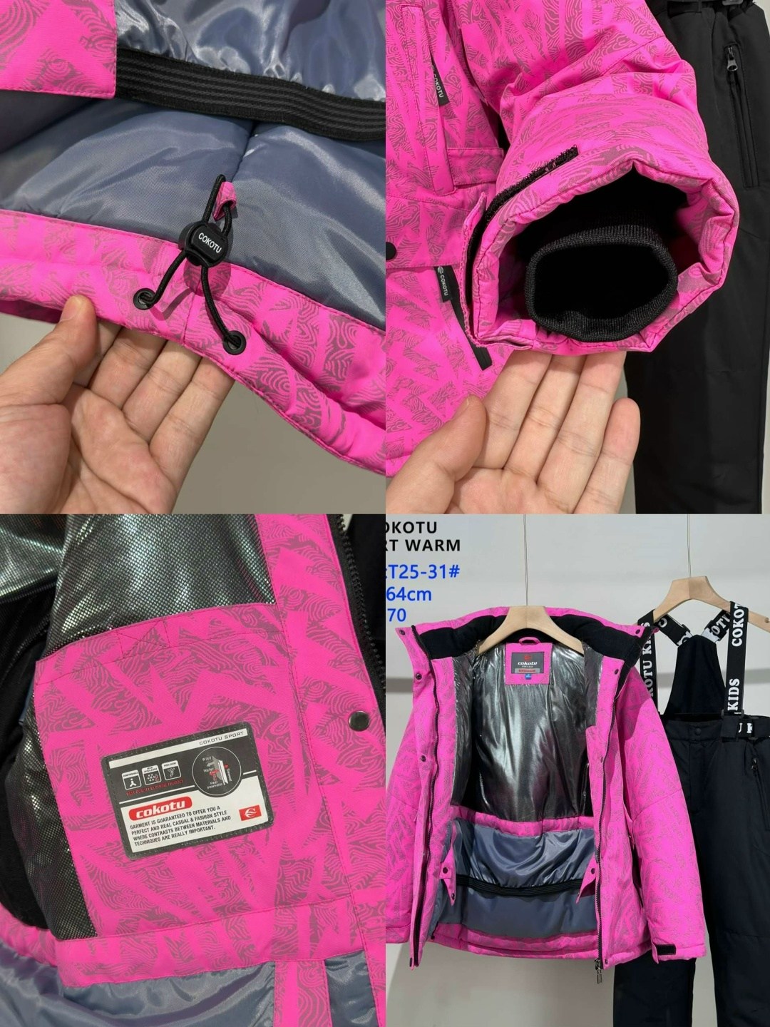 зимний костюм для девочек,костюм зимний мембранный для девочки wirxizzy tec,комплект верхней одежды,костюм зимний мембранный для девочек,зимние костюмы