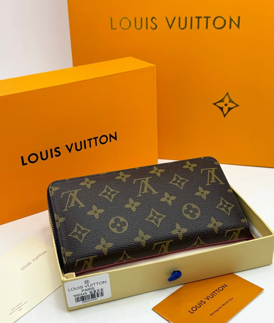 кошелек louis vuitton louis vuitton,louis vuitton кошельки,louis vuitton портмоне louis vuitton,кошелек портмоне louis vuitton,портмоне louis vuitton