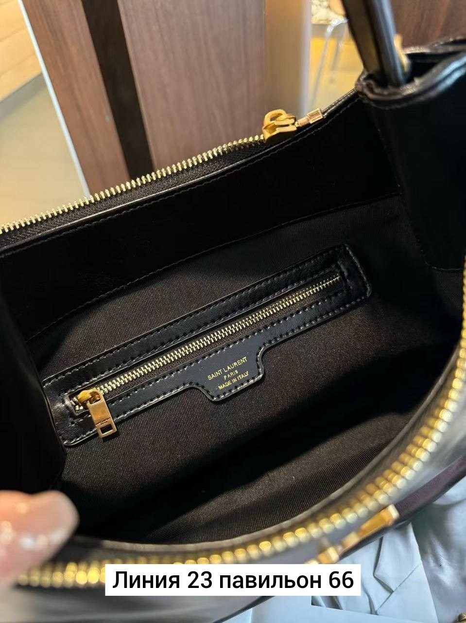 yves saint laurent сумка женская замшевая,замшевые сумки ysl,женская замшевая сумка saint laurent коричневая,сумка женская натуральная замша,сумка