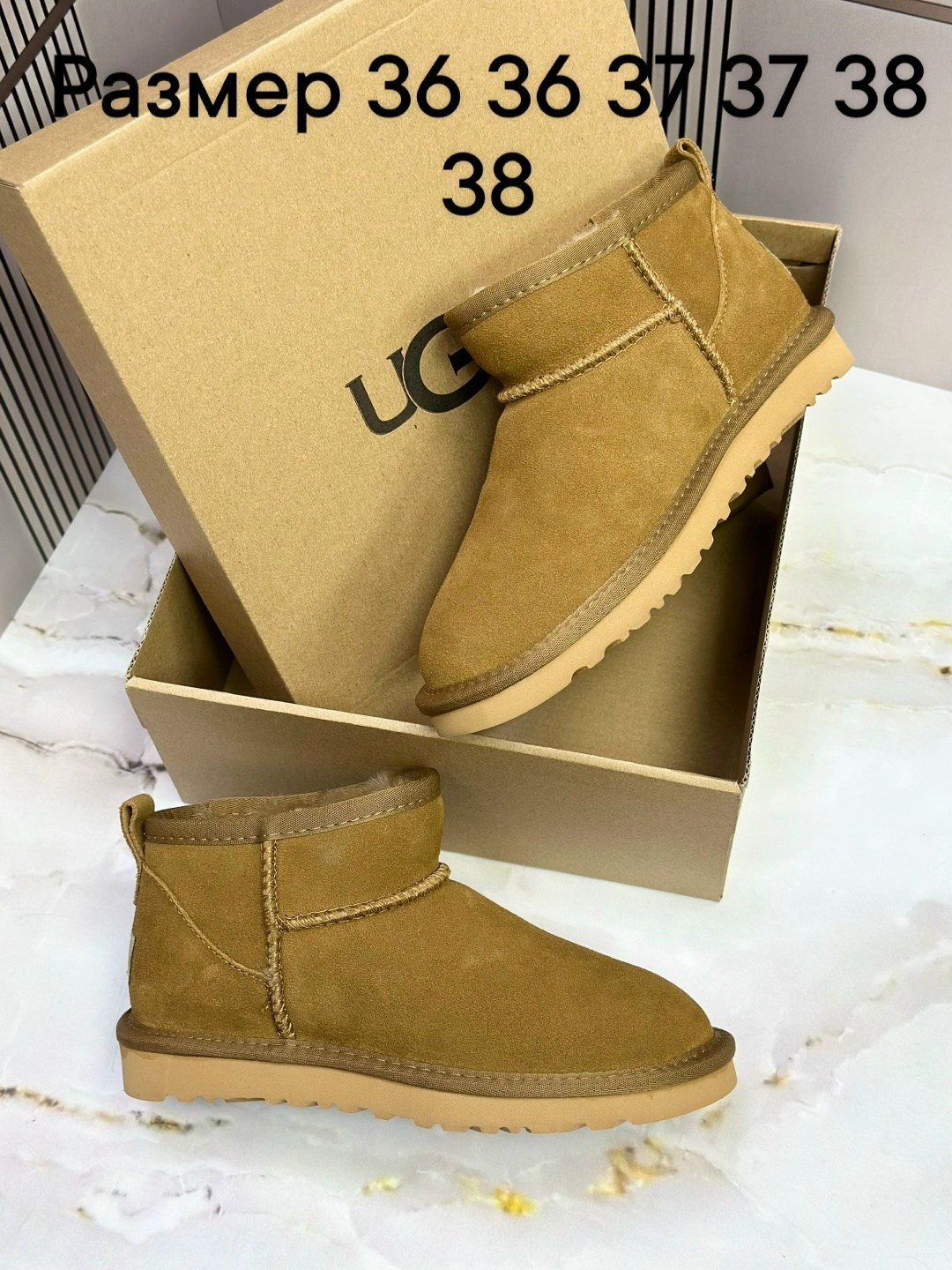 ,женские угги,угги женские ugg,угги,угги ugg