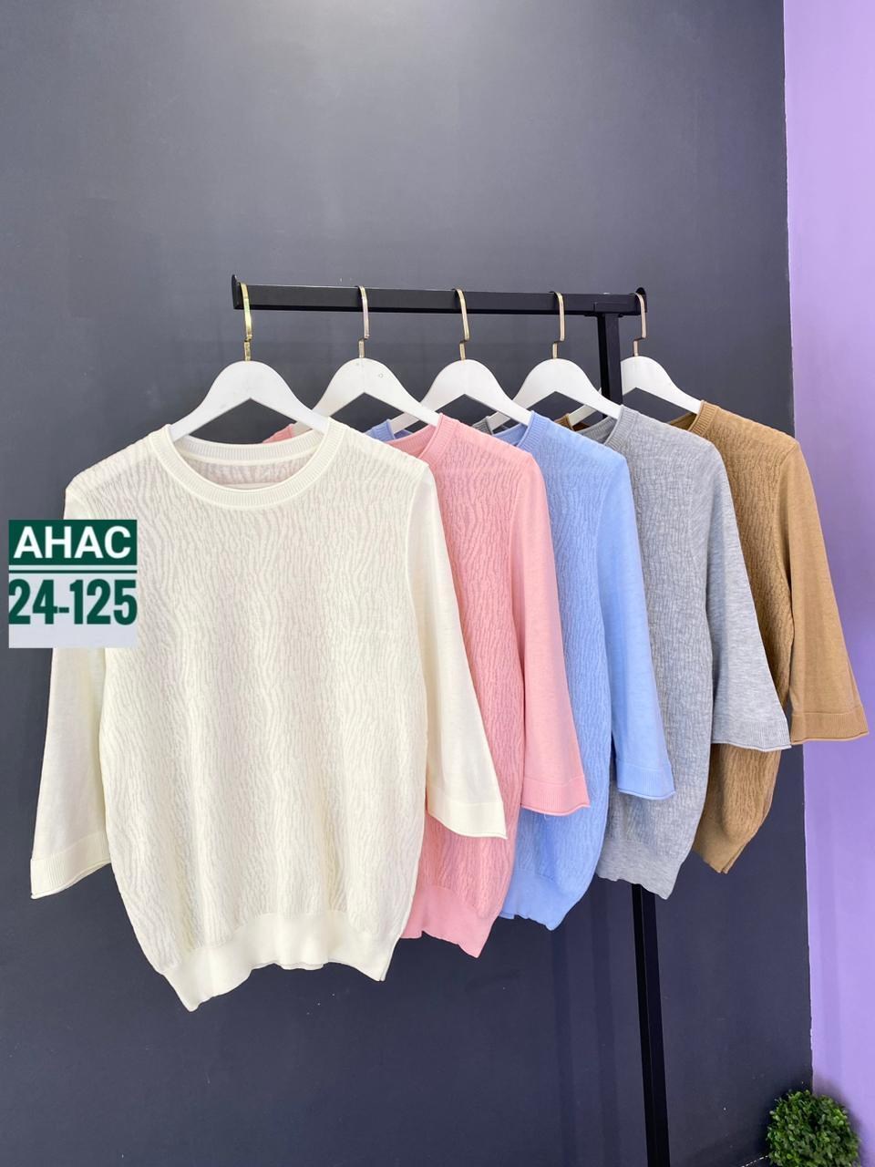 кофта женская,кофта свитер женский,свитер женский,оптом кофта женские с люрекс,кофта женская джемпер