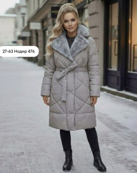 Верхняя одежда