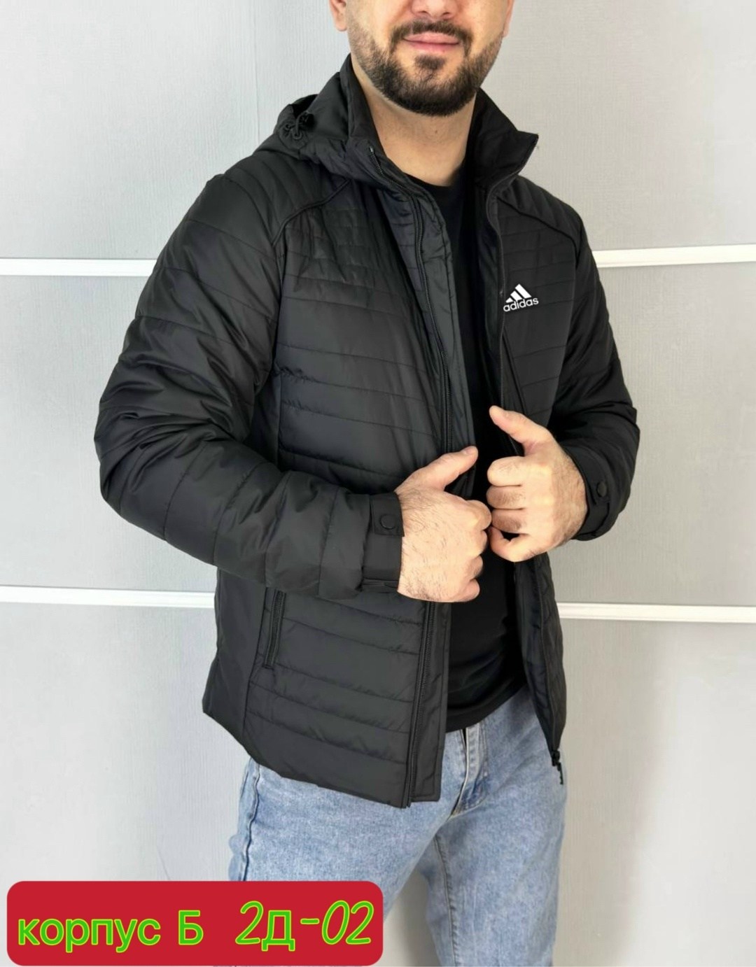куртка мужская демисезонная,куртка демисезонная мужская adidas,демисезонная куртка,куртка мужская,куртка мужская зимняя