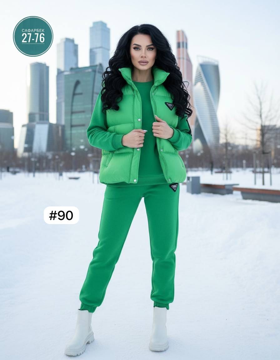 женские костюмы тройка,тройка костюм на флисе,костюм тройка женский спортивный,костюм на флисе,костюм женский утепленный тройка