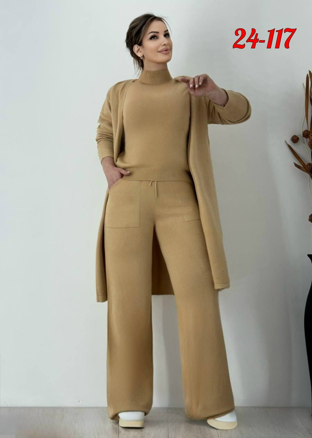 женский костюм тройка,вязаные костюмы,трикотажный костюм,женский вязаный костюм тройка,вязаный женский костюм