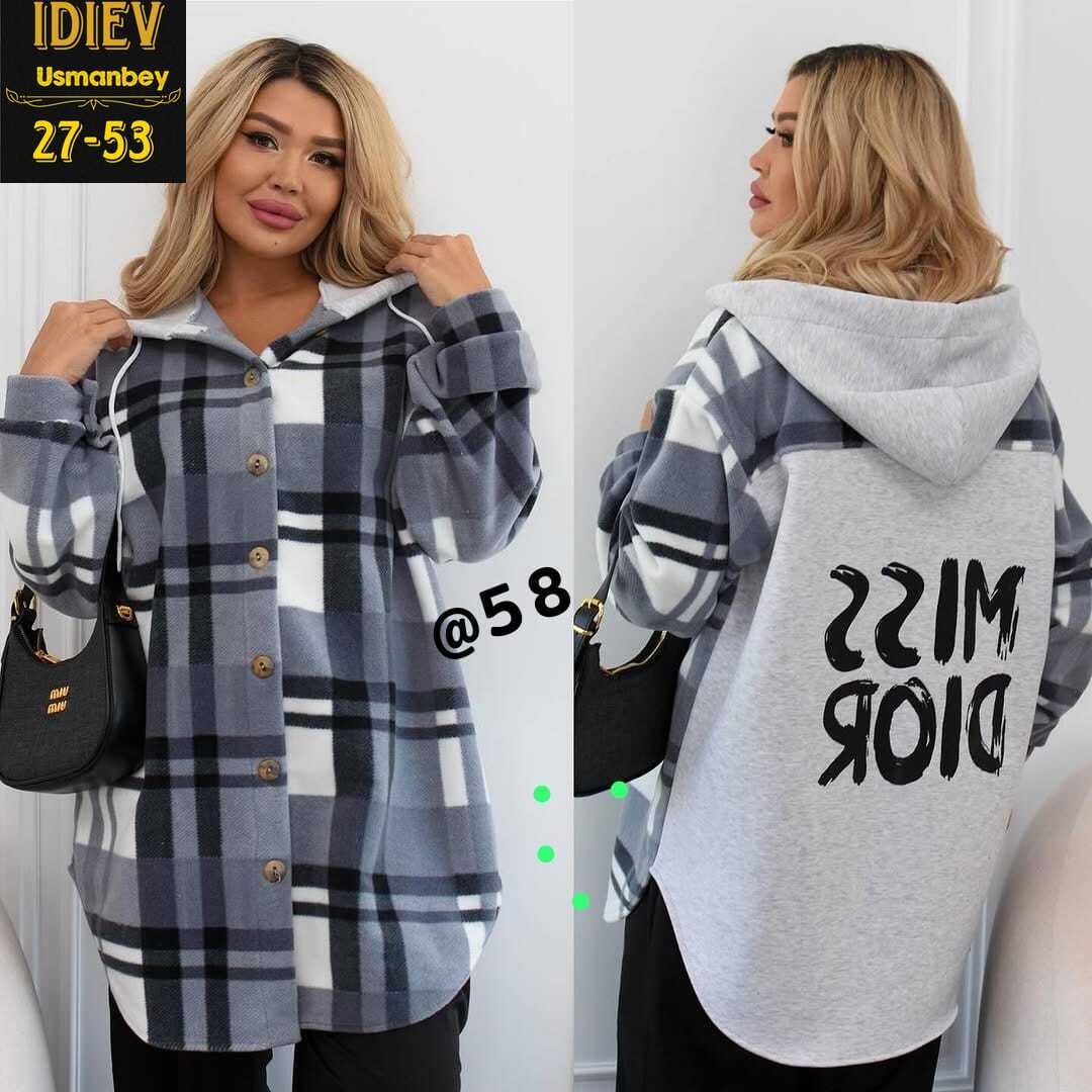 рубашка оверсайз теплая в клетку удлиненная amy store,рубашка оверсайз теплая в клетку удлиненная,рубашка оверсайз теплая в клетку,худи оверсайз теплая в клетку удлиненная roza fashion,рубашка теплая