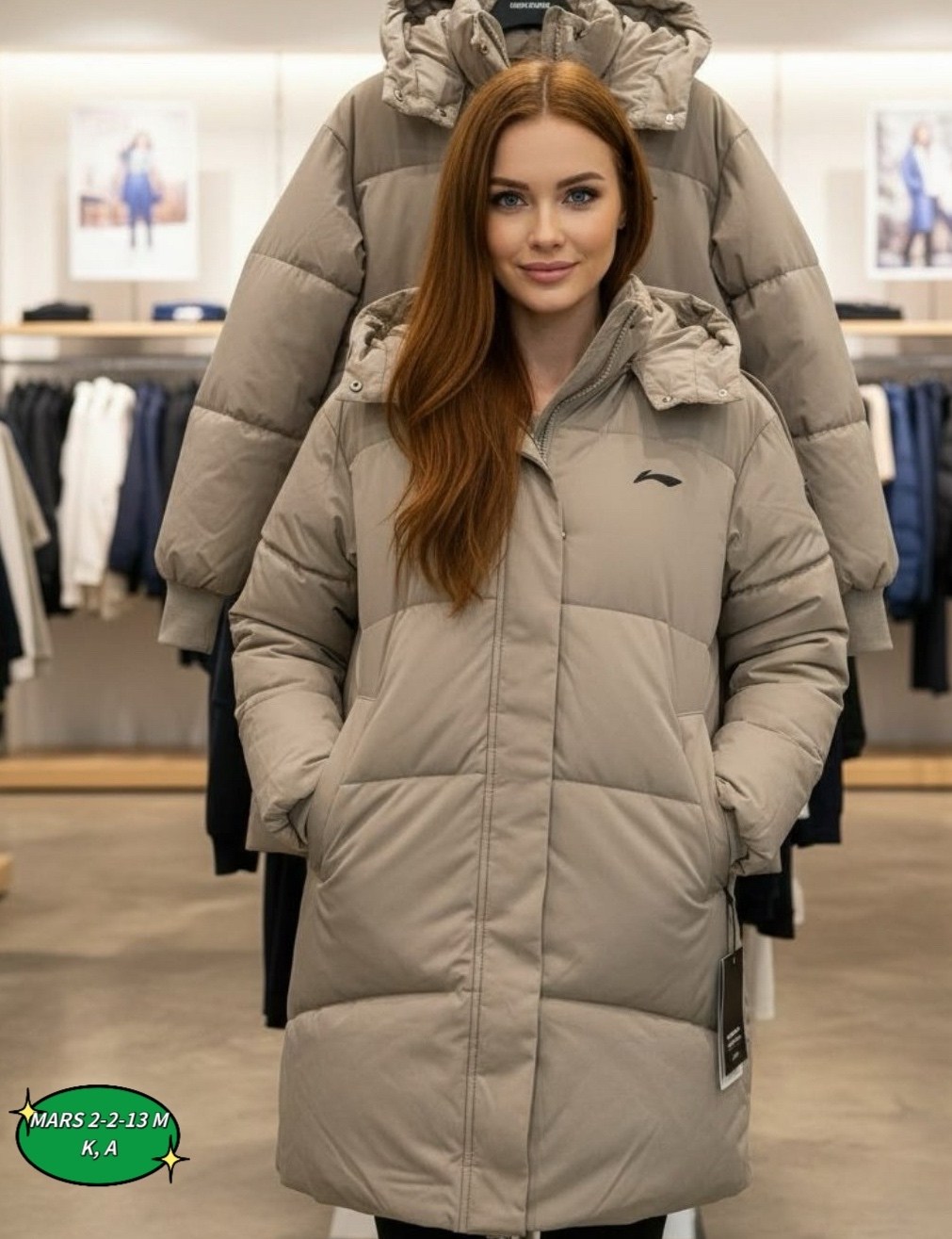 куртка женская зимняя длинная,куртка женская зимняя,пуховик женский,куртка женская v,пуховик зимний женский