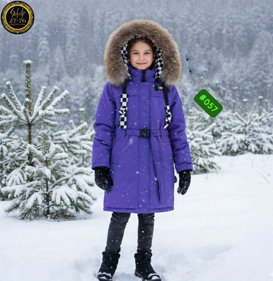 детская бежевая зимняя куртка для девочки dkg031-3,зимнее пальто для девочки 140/164,зимняя куртка для девочки,куртка детский,детская куртка