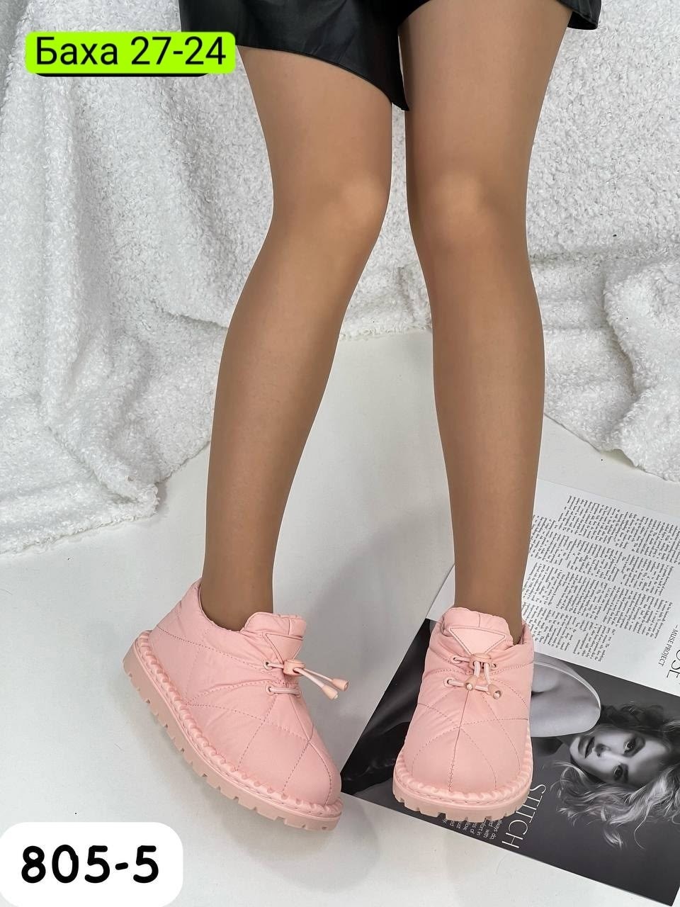 угги женские,дутики женские,дутики зимние женские,,дутики угги женские