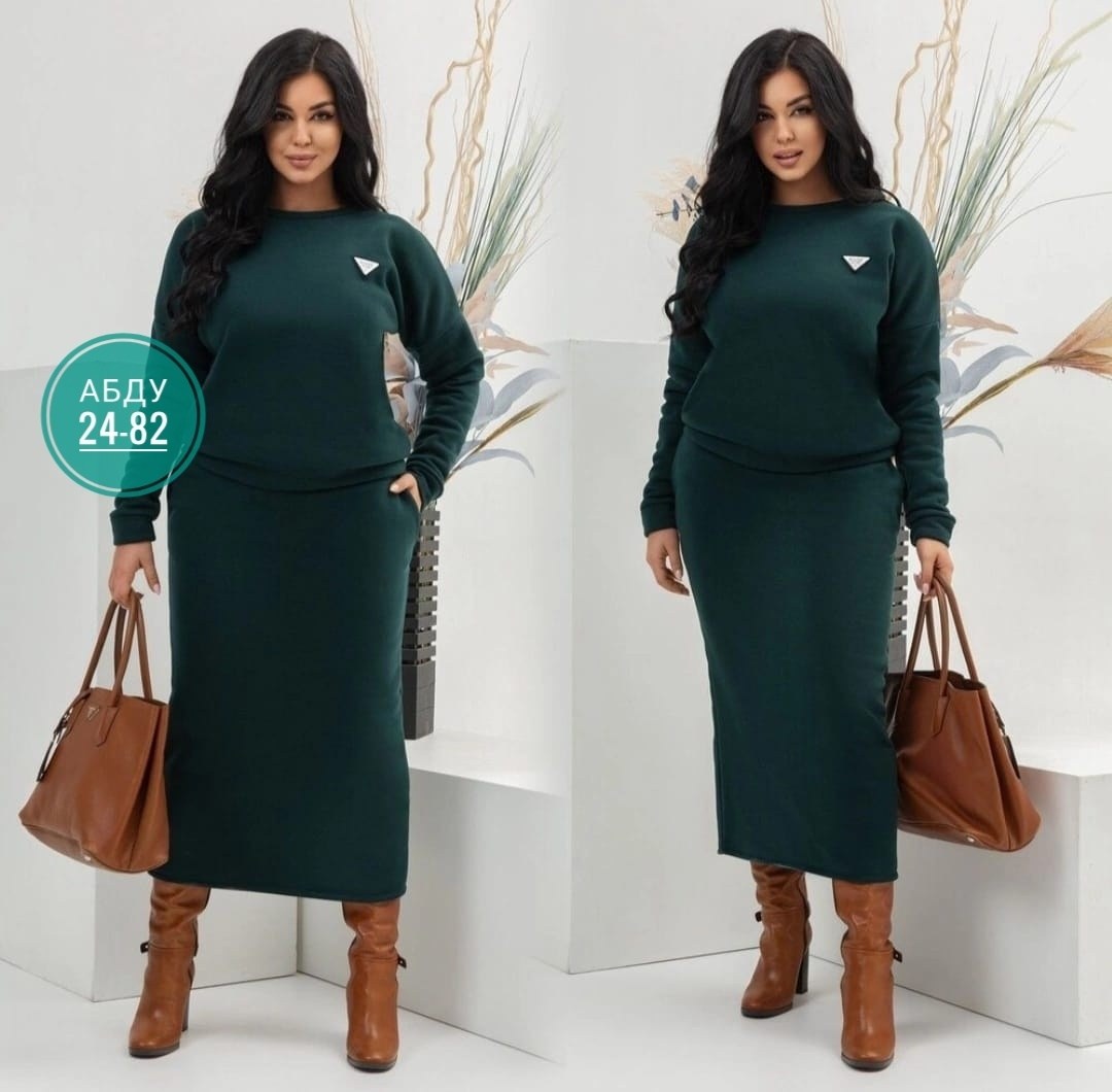 теплый трикотажный костюм с юбкой,женские костюмы с юбкой,теплое трикотажное платье,костюм с юбкой,костюм двойка на флисе