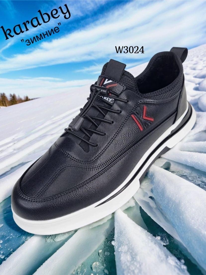 ,зимние мужские ботинки,мужская ,обуви,мужские ботинки