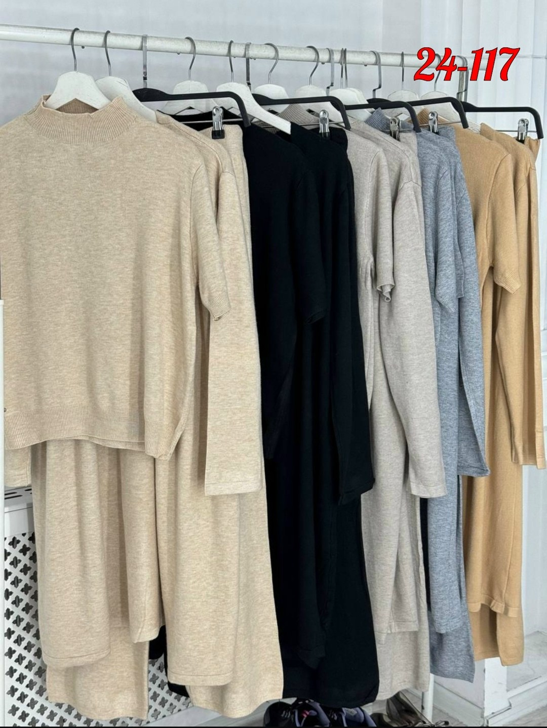 женский костюм тройка,вязаные костюмы,трикотажный костюм,женский вязаный костюм тройка,вязаный женский костюм