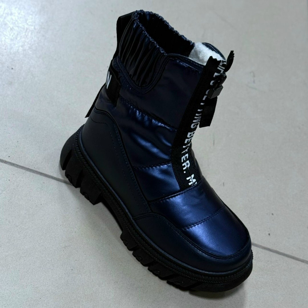 ,дутики,детские дутики,дутики подростковые,дутики детские арт. 1352294 opto-moll