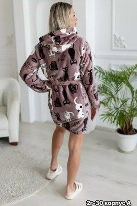 Домашняя одежда