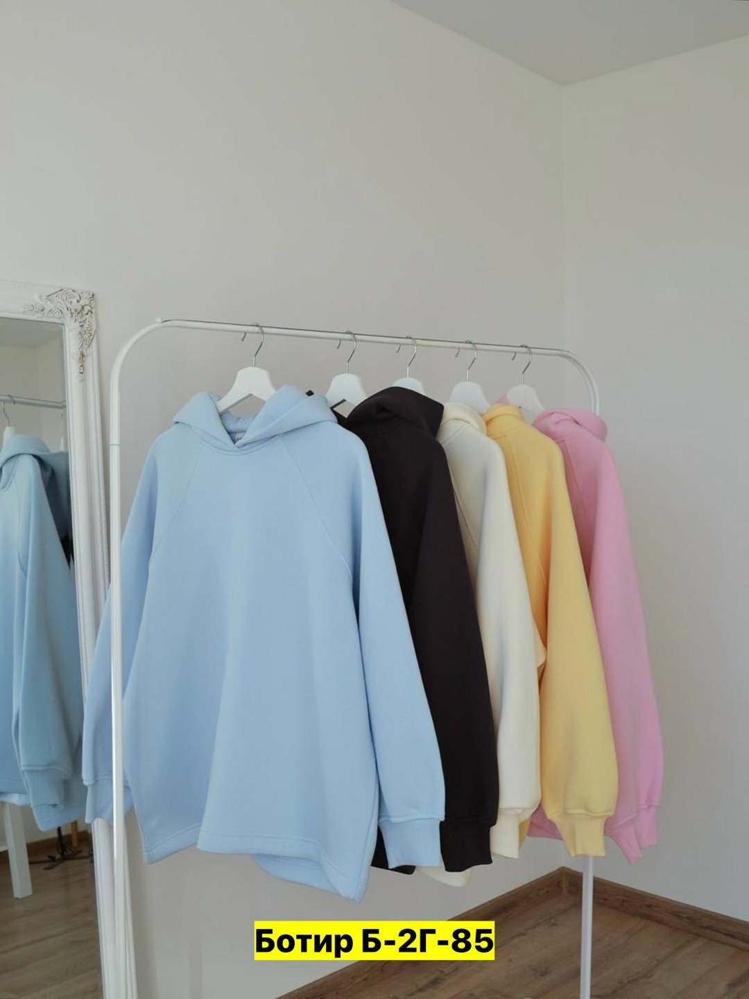 толстовка оверсайз,кофта оверсайз женская,худи оверсайз,худи женское оверсайз с капюшоном,худи оверсайз с капюшоном теплое с начесом