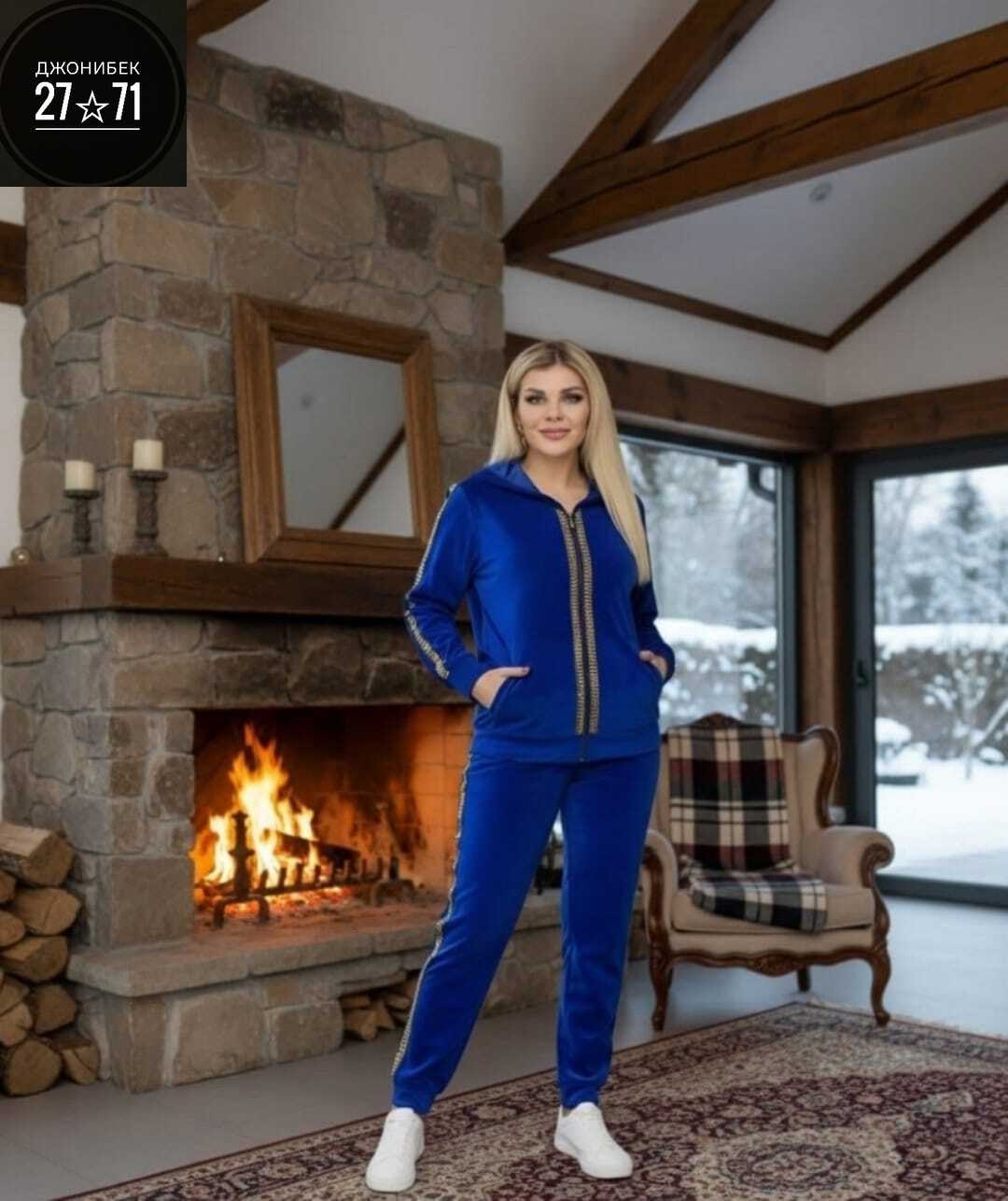 спортивный велюровый костюм,женский спортивный костюм больших размеров,костюм спортивный женский,женский велюровый костюм,спортивный женский велюровый костюм