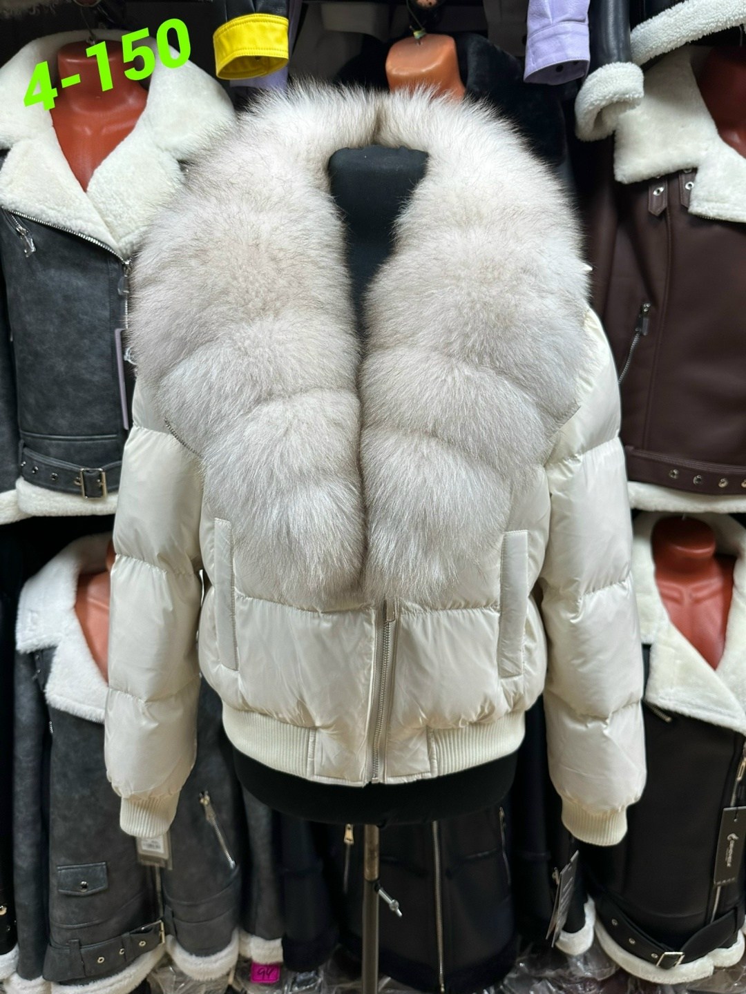 пуховик из натурального меха bshop dress 452168980,пуховик с натуральным мехом,пуховик женский с натуральным мехом,куртка-бомбер с натуральным мехом песца,пуховик женский