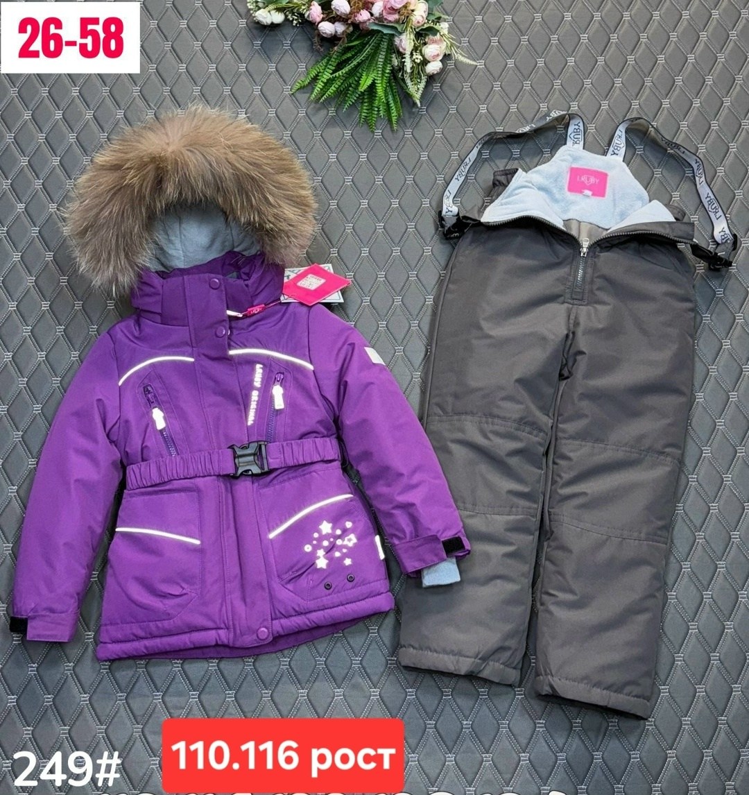 зимний костюм,комбинезоны зима,зимний костюм для девочки,костюм детский,детские костюмы