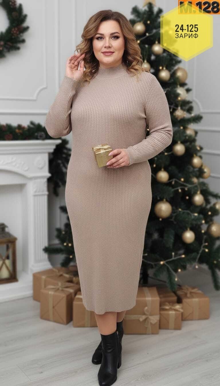 платье лапша,трикотажное платье,вязаное платье,стильное платье,женское платье лапша