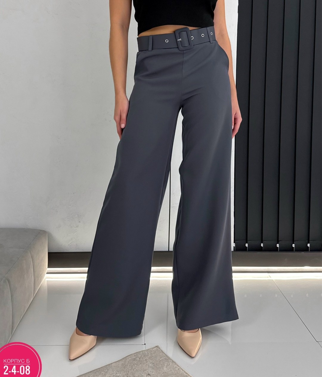брюки палаццо,женские брюки палаццо,брюки-палаццо с завышенной,брюки женские,широкие брюки