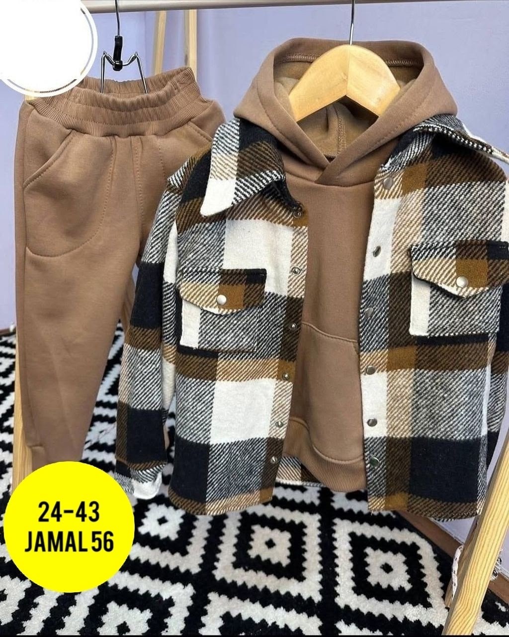 костюм тройка детский,костюм на флисе,кофта и штаны,костюм двойка флис,костюм женский