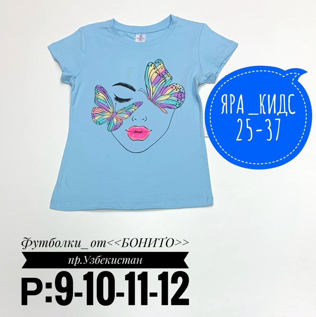 футболка для девочек,детская футболка,детская футболка для девочки,комплект футболок для девочки,футболки и топы для девочек