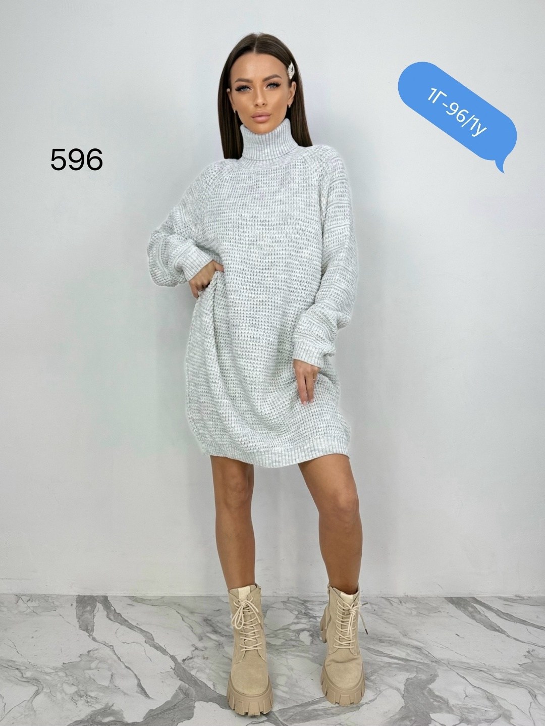 вязаное платье,платье женское вязаное,туника вязаная,платье теплое вязаное,туника женская