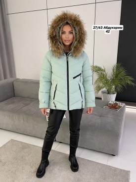 Верхняя одежда