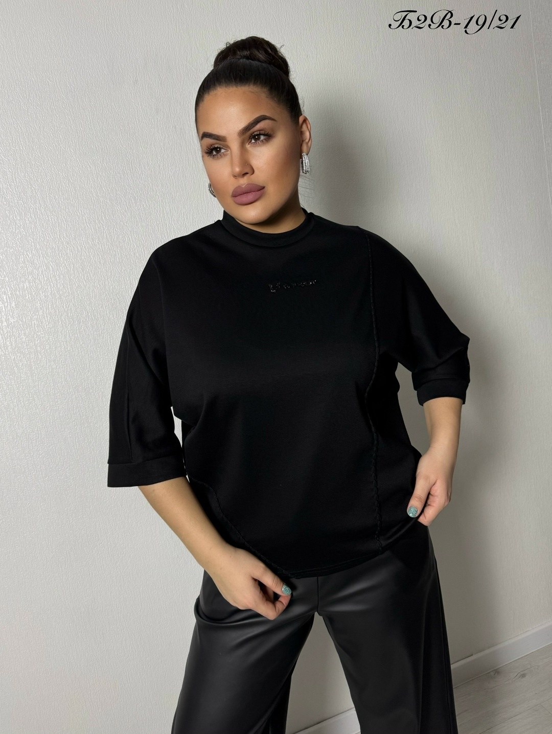 женская кофта,свитшот женская,женская блуза,костюм с брюками,женская блузка