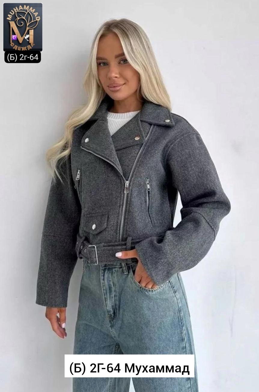 косуха куртка,женская верхняя одежда куртка косуха из пальтового материала на худи ов,пальто косуха,полупальто-косуха из драповой ткани серый,куртка косуха женская