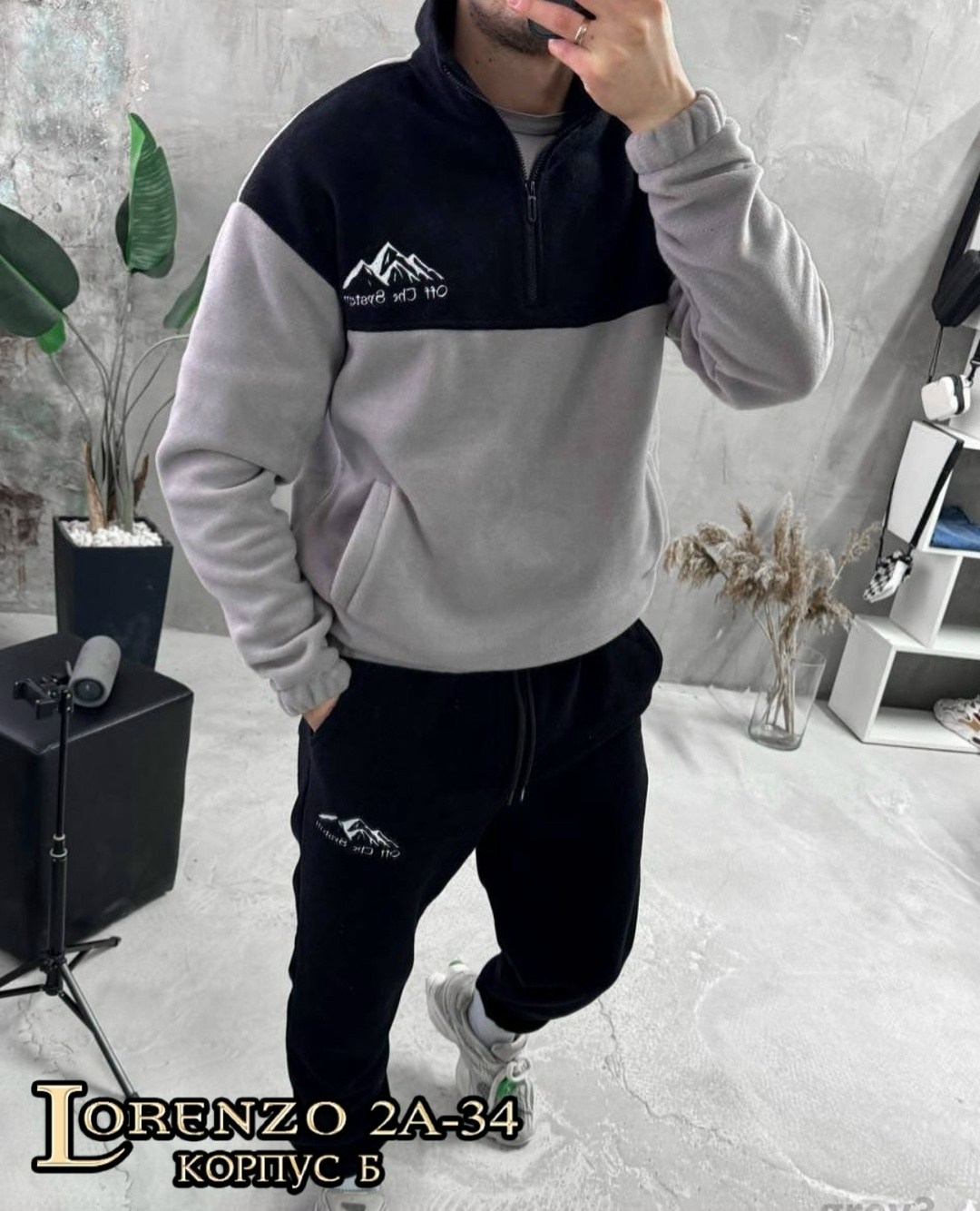 костюм спортивный мужской,костюм на флисе мужской,спортивные костюмы на флисе,мужской спортивный костюм на флисе