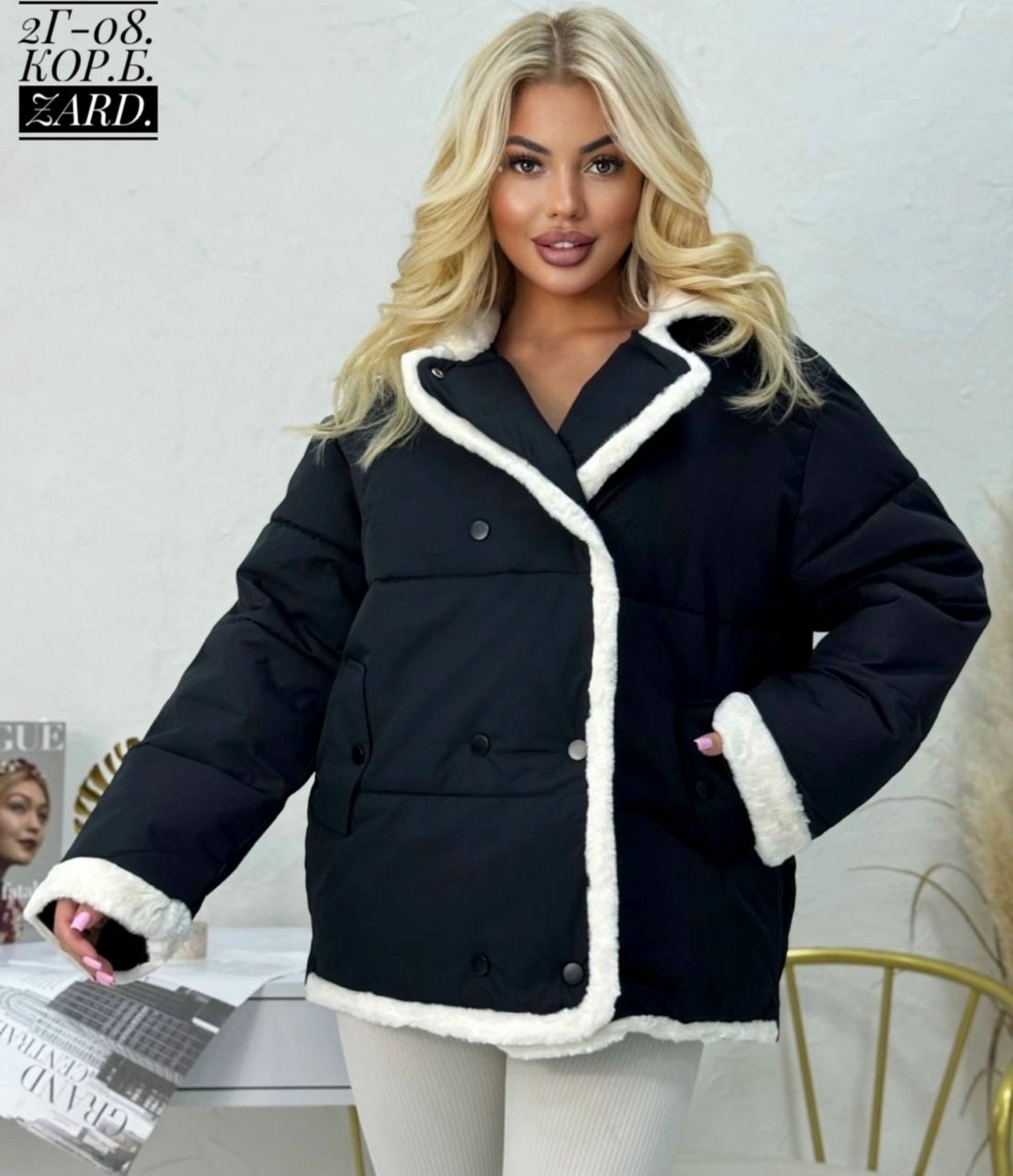 куртка модная,демисезонная куртка,женская куртка,куртка для женщин,куртка