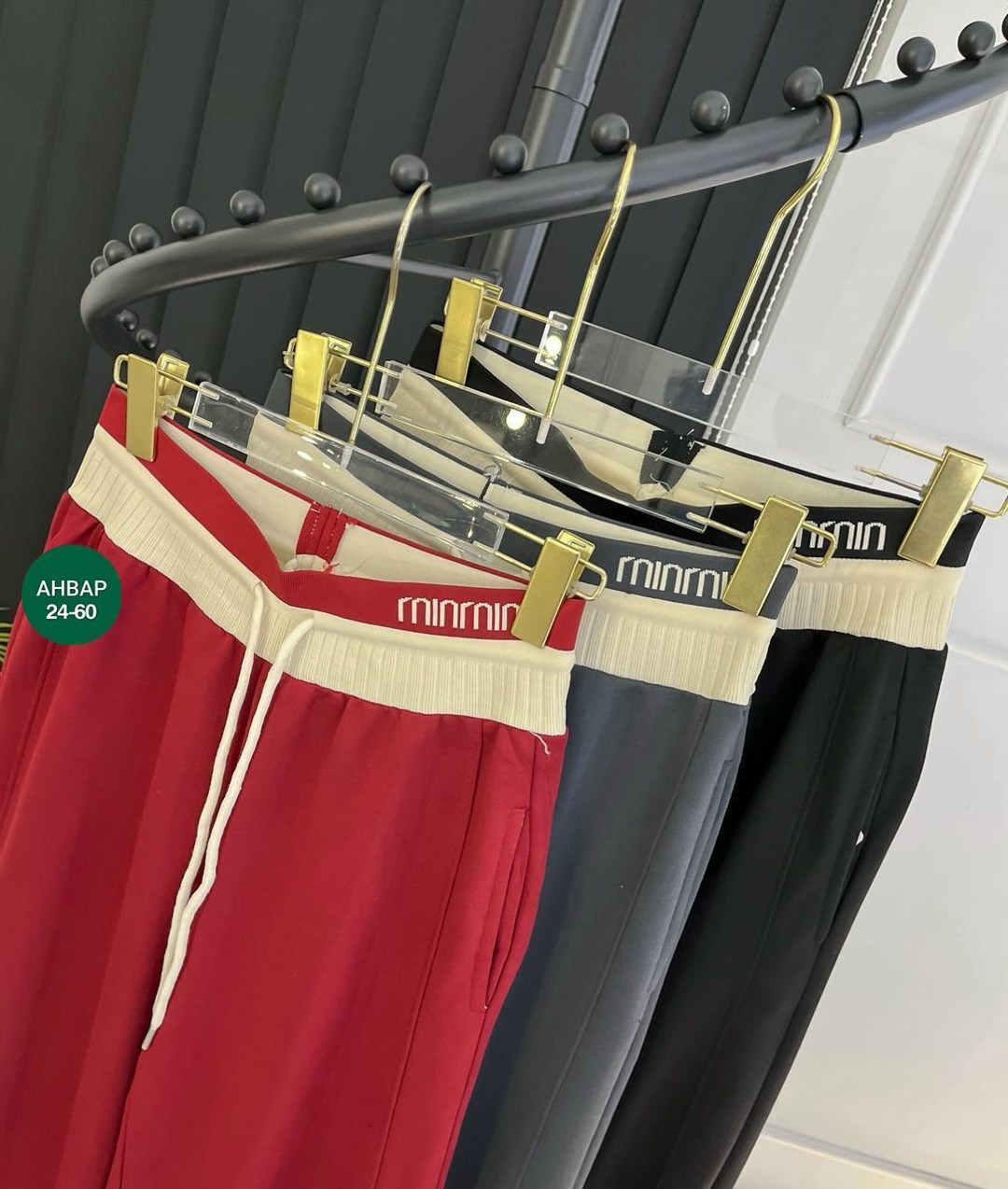 штаны,штаны спортивные,брюки штаны,штаны женские,модные брюки