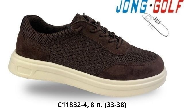 интернет магазин обуви мужской кроссовки эко,,кроссовки закрытые,кроссовки jong golf, оптом