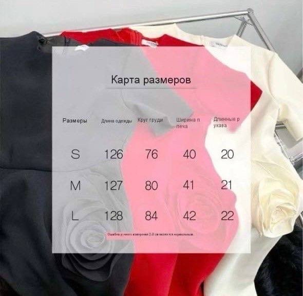 платье,элегантное платье,нарядное платье,приталенное платье,женская платье