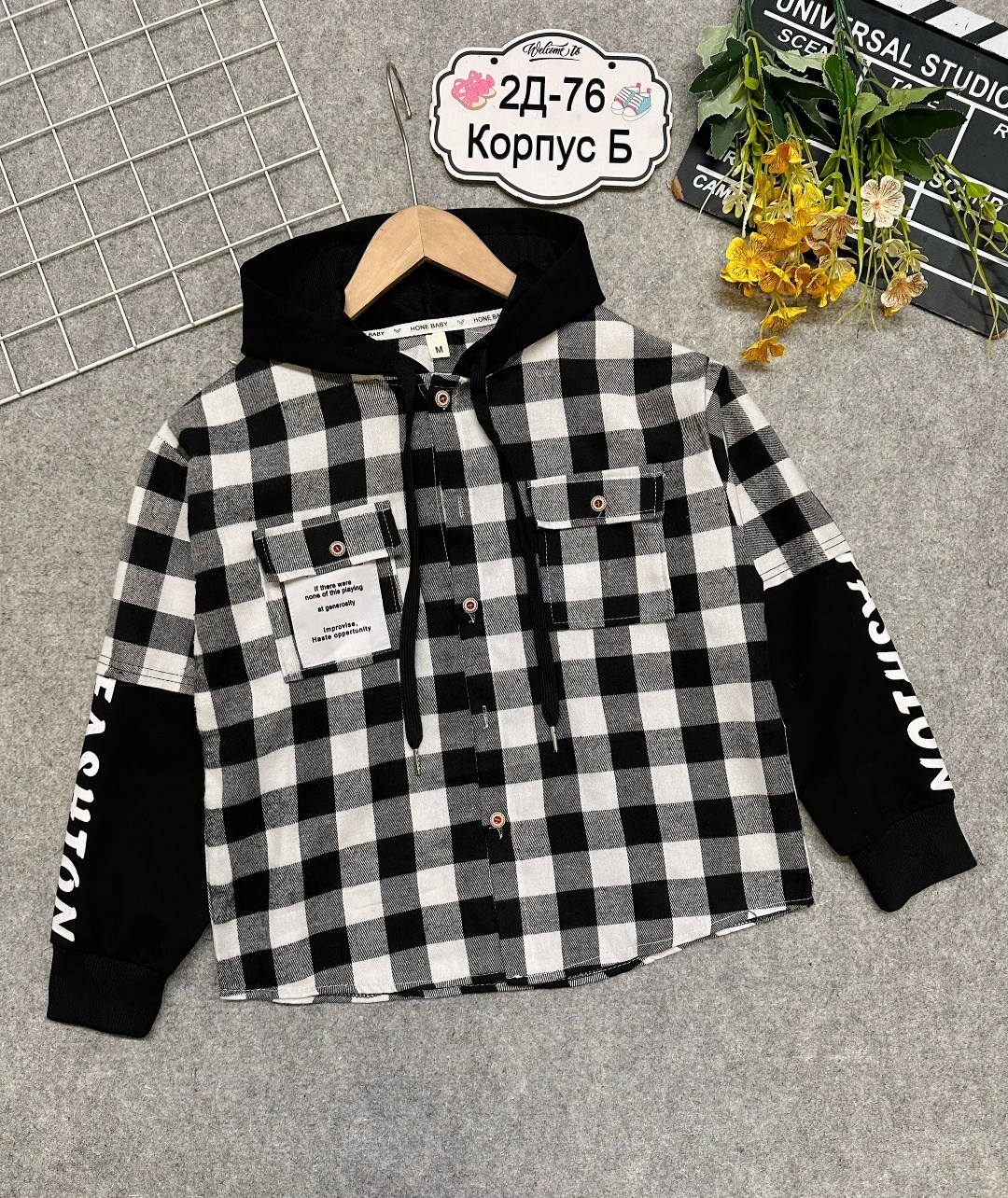 рубашка для мальчиков,рубашка с капюшоном для мальчика из футера,рубашка в клетку для мальчика,рубашка с капюшоном,рубашка для мальчика с капюшоном